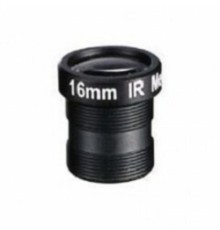 BEWARD BL16018B-IR