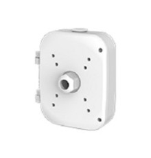 BEWARD HB-165-P2