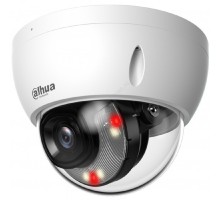 DAHUA DH-IPC-HDBW2249EP-S-IL-0360B Уличная купольная IP-видеокамера SmartDualLight с ИИ 2Мп; 1/2.8” CMOS; объектив 3.6мм; WDR(120дБ);  сжатие: H.265+, H.265, H.264+, H.264, MJPEG; 2 поток