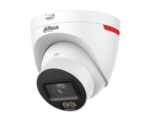 [Видеонаблюдение] DAHUA DH-IPC-HDW2849TP-S-LED-0360B-PRO Уличная турельная IP-видеокамера WizColor 8Мп, 1/1.8” CMOS, объектив 3.6мм, видеоаналитика, микрофон, LED 30м, IP67, металл/пластик