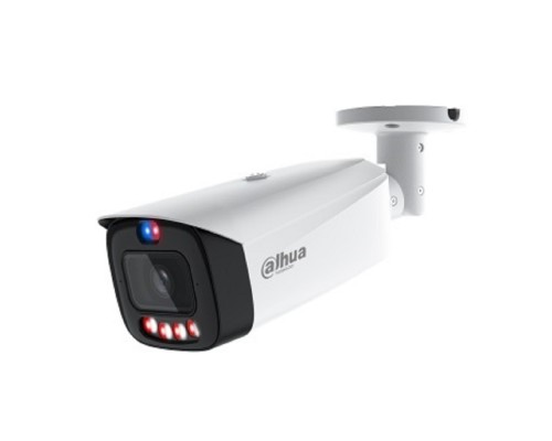 [Видеонаблюдение] DAHUA DH-IPC-HFW3849T1P-AS-PV-0280B-PRO Уличная IP-видеокамера WizColor 1/1.8” 8Мп CMOS; 2.8мм; ИК 50м, Led 50м, видеоаналитика ,IP67