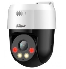 DAHUA DH-SD2A500NB-GNY-A-PV Мини-PT IP-видеокамера 5Мп; 1/2.8” CMOS; объектив 4мм;  видеоаналитика ИК 30м, Led 30м;  микрофон IP66, PoE