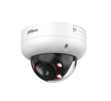 DAHUA DH-IPC-HDBW3249RP-ZS-IL Уличная купольная IP-видеокамера 2Мп, 1/2.9” CMOS, моторизованный объектив 2.7~13.5мм, видеоаналитика, микрофон, ИК 50м,LED 50м , IP67, IK10, металл