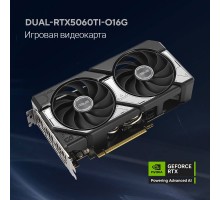 Видеокарта ASUS GeForce RTX5060TI 16Gb 128bit GDDR7 3*DP/HDMI  (DUAL-RTX5060TI-O16G) RTL