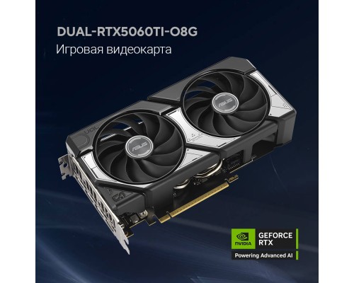[Видеокарта] Видеокарта ASUS GeForce RTX5060TI 8Gb DDR7 128 bit 3*DP/HDMI 2FAN (DUAL-RTX5060TI-O8G) RTL 