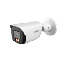 DAHUA DH-IPC-HFW3449EP-S-IL-0280B Уличная цилиндрическая IP-видеокамера 4Мп, 1/2,9” CMOS, объектив 2.8мм, видеоаналитика, микрофон, ИК 50м, LED 50m, IP67, металл