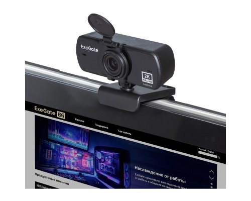 [веб камеры ] ExeGate Stream C940 Wide 2K AF (4Мп, 2560x1440, 30fps, H.264, автоматический фокус, защитная шторка, широкоугольный 4-линзовый (стекло) объектив 89°, микрофон с шумоподавлением, универсальное креплени