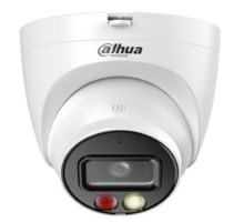 DAHUA DH-IPC-HDW2849TMP-S-IL-0280B Уличная турельная IP-видеокамера SmartDualLight 8Мп, 1/2.7” CMOS, объектив 2.8мм, видеоаналитика, микрофон, ИК 30м, LED 30м, IP67, металл