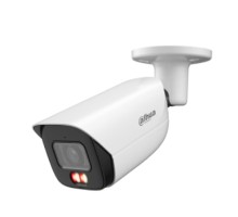 DAHUA DH-IPC-HFW3449EP-S-IL-0600B Уличная цилиндрическая IP-видеокамера 4Мп, 1/2,9” CMOS, объектив 6мм, видеоаналитика, микрофон, ИК 50м, LED 50m, IP67, металл