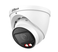 DAHUA DH-IPC-HDW3249TP-ZS-IL Уличная турельная IP-видеокамера 2Мп, 1/2.9” CMOS, моторизованный объектив 2.7~13.5мм, видеоаналитика, микрофон, ИК 50м, LED 50м IP67, металл