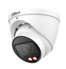 DAHUA DH-IPC-HDW3249TP-ZS-IL Уличная турельная IP-видеокамера 2Мп, 1/2.9” CMOS, моторизованный объектив 2.7~13.5мм, видеоаналитика, микрофон, ИК 50м, LED 50м IP67, металл