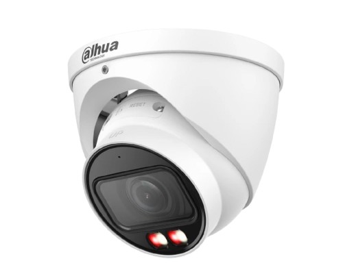 [Видеонаблюдение] DAHUA DH-IPC-HDW3249TP-ZS-IL Уличная турельная IP-видеокамера 2Мп, 1/2.9” CMOS, моторизованный объектив 2.7~13.5мм, видеоаналитика, микрофон, ИК 50м, LED 50м IP67, металл