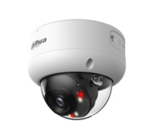 DAHUA DH-IPC-HDBW3449EP-S-IL-0280B Уличная купольная IP-видеокамера 4Мп; 1/2.9” CMOS; объектив 2.8мм; ИК  40м, LED 40м; IP67, IK10; металл