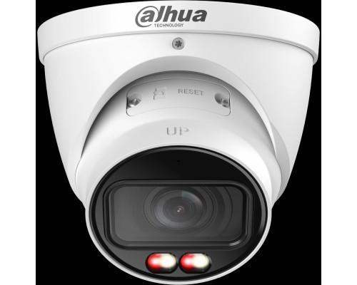 [Видеонаблюдение] DAHUA DH-IPC-HDW3449TP-ZS-IL Уличная купольная IP-видеокамера 4Мп; 1/2.9” CMOS; моторизованный объектив 2.7~13.5мм; видеоаналитика, микрофон,ИК 50м,LED 50м, IP67, металл