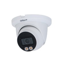 DAHUA DH-IPC-HDW5449TMP-SE-LED-0360B-S2 