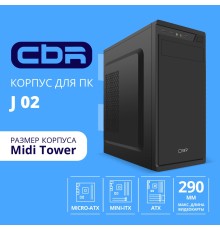 CBR Корпус ATX Miditower J02, без БП, 1*USB 3.0, 2*USB 2.0, HD Audio+Mic,Black [PCC-ATX-J02-WPSU]