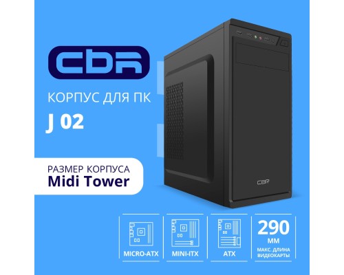 [Корпус] CBR Корпус ATX Miditower J02, без БП, 1*USB 3.0, 2*USB 2.0, HD Audio+Mic,Black [PCC-ATX-J02-WPSU]