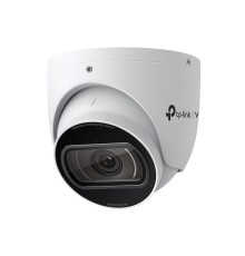 TP-Link InSight S445ZI VIGI 4МП Турельная варифокальная инфракрасная камера