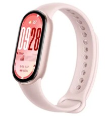 Фитнес-трекер Xiaomi Smart Band 10 RU Mystic Rose