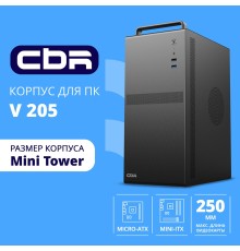 CBR Корпус mATX Minitower V205, без БП, 1*USB 3.0, 1*USB 2.0, HD Audio+Mic, ручка, каркас металл 1.8мм,  Black [PCC-MATX-V205-WPSU]