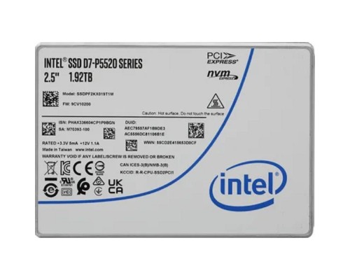 [накопитель] Intel SSD D7-P5520 Series, 1.92TB, U.2(2.5