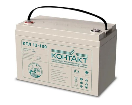 [Батареи Контакт] Контакт АКБ КТЛ 12-100 12V/100Ah {клемма Б-М6 (под болт М6), ДхШхВ 348х168х177мм, масса 28,90 кг, срок службы 12 лет}