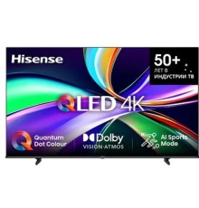 Hisense 75