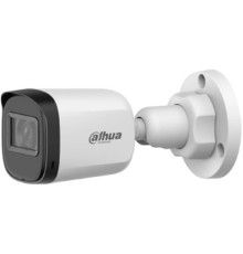 DAHUA DH-HAC-B1A51P-U-IL-0280B-S3 Уличная цилиндрическая HDCVI-видеокамера 5Мп, 1/2.7” CMOS, объектив 2.8мм, ИК 30м,LED 20м , IP67, корпус: пластик