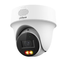 DAHUA DH-IPC-PT1239HP-PV-0280B Мини-PT IP-видеокамера с ИК 30м и LED 30м 2Мп; 1/2.8” CMOS; объектив 2.8мм видеоаналитика IP66