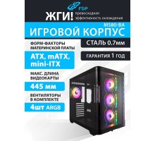 FSP Корпус ATX Minitower M580-BA, Black 