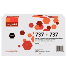 737D Двойная упаковка картриджа EasyPrint LC-737D U для Canon i-SENSYS MF211/212/226/229/HP Pro M201/M225 (2шт.x2400 стр.) с чипом