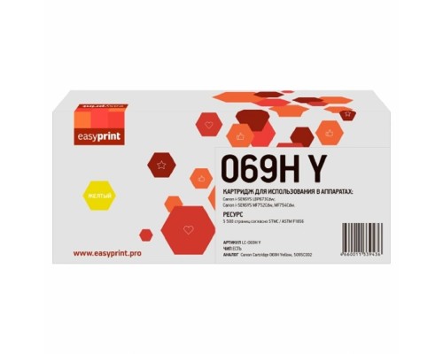 [Расходные материалы]  069H Картридж EasyPrint LC-069H Y для Canon i-SENSYS LBP673Cdw/MF752Cdw/MF754Cdw (5500 стр.) желтый, с чипом