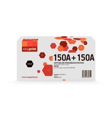                 W1500AD Двойная упаковка картриджа EasyPrint LH-W1500AD_NC для HP LaserJet M111/M141 (2шт.x975 стр.) черный, БЕЗ ЧИПА