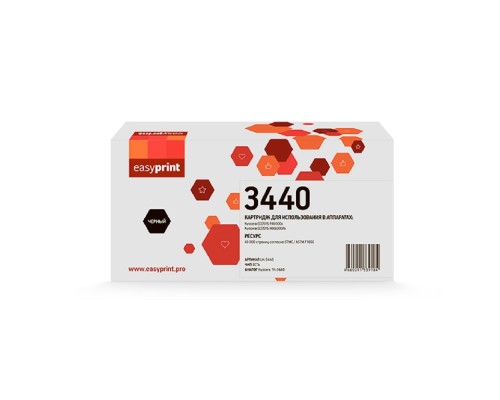 [Расходные материалы]             Тонер-картридж EasyPrint LK-3440 для Kyocera ECOSYS PA6000x/MA6000ifx (40000 стр.) с чипом