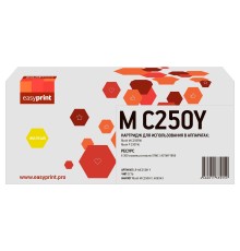             Картридж EasyPrint LR-MC250H Y для Ricoh M C250FW/P C301W (6300 стр.) желтый, с чипом, 408343