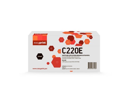 [Расходные материалы]   Картридж EasyPrint LR-SPC220E BK для Ricoh Aficio SP C220/C221/C240 (2300 стр.) черный, с чипом, 406052