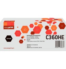             Тонер-картридж EasyPrint LR-SPC360H BK для Ricoh SP C360DNw/C360SNw/C360SFNw/C361SFNw (7000 стр.) черный, с чипом, 408184