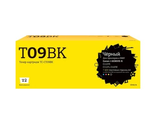 [Расходные материалы]                 TC-CT09BK Картридж T2 для Canon i-SENSYS X C1127P/C1127i/C1127iF (7600 стр.) черный, с чипом