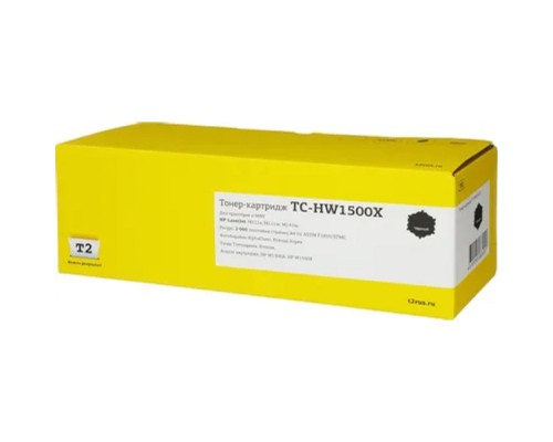 [Расходные материалы]                 TC-HW1500X Картридж T2 для HP LaserJet M111a/M111w/M141w (2000 стр.) с чипом БЕЗ СЧЁТЧИКА