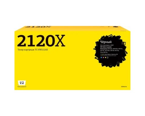 [Расходные материалы]                 TC-HW2120X Картридж T2 для HP CLJ Enterprise M554/M555/M578/Flow M578 (13000 стр.) Черный, с чипом