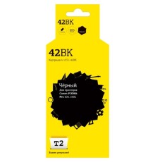                 IC-CCLI-42BK Картридж T2 для Canon PIXMA Pro-100/100S, черный