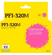  IC-CPFI-320M Картридж T2 для Canon imagePROGRAF TM-200/205/300/305 (300мл.), пурпурный, с чипом