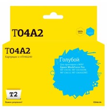             IC-ET04A240 Картридж T2 для Epson WorkForce Pro WF-C8610/C8690/C8190 (8000 стр.) голубой, с чипом