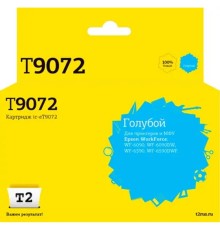             IC-ET9072 Картридж T2 для Epson WorkForce WF-6090/6590 (7000 стр.) голубой, с чипом