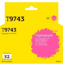             IC-ET9743 Картридж T2 для Epson WorkForce WF-C869 (84000 стр.) пурпурный, с чипом