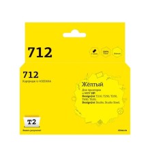                 IC-H3ED69A Картридж T2 №712 для HP DesignJet T210/T230/T250/T630/T650/DesignJet Studio/Studio Steel, желтый, с чипом