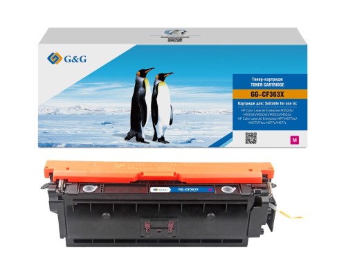 [Расходные материалы] Картридж лазерный G&G GG-CF363X пурпурный (9500стр.) для HP CLJ M552dn/M553N/M553DN/M553X/M577C/M577Z/M577F/M577DN