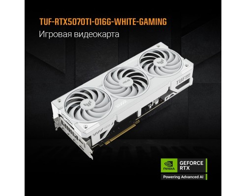 [Видеокарта] Видеокарта ASUS GeForce RTX5070TI 16Gb DDR7 256 bit 3*DP/2*HDMI 3 FAN (TUF-RTX5070TI-O16G-WHITE-GAMING) RTL