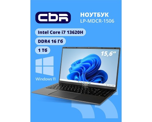 [Ноутбук] Ноутбук CBR LP-MDCR-1506 15.6