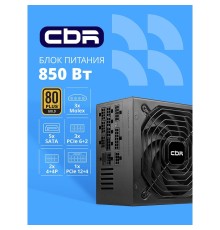 Блок питания CBR ATX 850W 80+ Gold, Full Modular, DC-DC, APFC, 24pin, 1*PCIE5.1(12+4pin), 2*8-pin(4+4P), 3*6+2pin, 5*SATA, 3*IDE, 14cm fan, 1.5м кабель питания, черный [PSU-ATX850-14MG] BOX